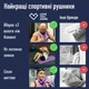 Набор полотенец микрофибра микрофибра Love You SPORT 50х90 см + 70х140 см (60112) - изображение 2