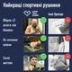 Набір рушників мікрофібра мікрофібра Love You SPORT 50х90 см + 70х140 см (60107) - зображення 2