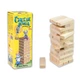 Настільна гра Strateg Дженга "Cheese Jenga" 48 брусків (30718) - зображення 2