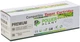 Картридж PowerPlant Canon MF267dw (CRG-051) с чипом (PP-CRG-051) - изображение 1