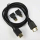 Кабель HDMI-HDMI 1,5 метра з перехідниками miniHDMI та microHDMI на блістері Чорний - зображення 2