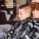 Пеньюар накидка парикмахерская BarberGun для стрижки с регулируемой застежкой черный (brbcapebl) - изображение 9