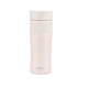 Термокухоль Ardesto CaldoCup AR2645LS 450ml нержавіюча сталь pink - зображення 1