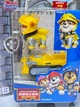 Игровой набор Щенячий Патруль Spin Master Крепыш Рыцарь с инерционной машинкой Paw Patrol - 005 - изображение 5