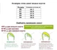 Туфли для девочек Fashion X607-112/23 Розовый 23 - изображение 5