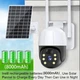 Камера уличная на солнечной батарее UTM WIFI-IP V380pro-1920*1080 поворотная, удаленное управление + Карта 32Гб - изображение 9