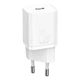 Мережевий зарядний пристрій Baseus Quick Charger адаптер Type-C з швидкою зарядкою, 20W, Білий - зображення 2