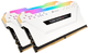 Pamięć Corsair DDR4-3600 16384MB PC4-28800 (Kit of 2x8192) Vengeance RGB Pro White (CMW16GX4M2C3600C18W) - obraz 3