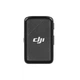 Микрофонная радиосистема DJI Mic (2 TX + 1 RX + Charging Case) (CP.RN.00000197.01) - изображение 3