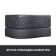 Клавиатура Logitech ergo k860 Bluetooth/Wireless ua Black (920-010108) - изображение 2