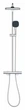 Душевая система с термостатом GROHE Vitalio Comfort 250 26696001 - изображение 4