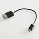 Перехідник ProLink PB491-0015 - изображение 3