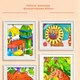 Фломастеры Mideer 12 цветов - изображение 5