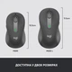 Мишка Logitech Signature M650 L Wireless Graphite (910-006236) - зображення 8