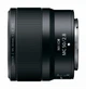 Объектив Nikon Z NIKKOR MC 50mm f/2.8 (JMA603DA) - изображение 2