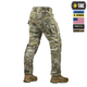 M-Tac брюки Army Gen.II NYCO Multicam 30/30 - изображение 5