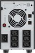 ИБП PowerWalker Basic VI 3000 STL IEC (10121196) - изображение 3
