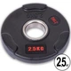 Млинці (диски) гумові Life Fitness SC-80154B-2_5 Матеріал: Метал + Гума Вага: 2,5 кг. Внутрішній діаметр: 51 мм. Колір чорний - зображення 1