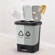 Відро для сміття сортувальне з кришкою та педалью MVM BIN-05 (20+20L) LIGHT GRAY/GRAY - зображення 1