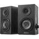 Акустическая система REAL-EL S-225 Black - изображение 2