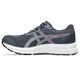 Жіночі бігові кросівки ASICS GEL-CONTEND 8 1012B320-027 Сірий (40) 25.5 см - зображення 2