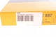 Ремень ГРМ Contitech CT887 Chevrolet Cruze, Lacetti, Aveo, Tacuma; Daewoo Nubira, Lanos, Espero, Nexia; Zaz Vida 96183352, 96417177, 96814098 - изображение 5