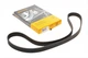 Ремень ГРМ Contitech CT870 Opel Astra, Vectra, Omega; Chevrolet Lacetti, Tacuma, Epica, Evanda; Daewoo Nubira, Leganza 09128726, 5636358, 5636363 - изображение 1