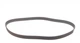 Ремень ГРМ DAYCO 94733 Mitsubishi Lancer, Galant MD197152, MD192319 - изображение 5