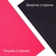 Коврик для фитнеса трехслойный IVN 1800х600х15 мм Красно-желто-черный (IV-4408) - изображение 3