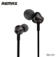 Навушники дротові 3.5 mm REMAX RM-610D Black - изображение 2