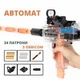 Детский пистолет-пулемёт UZI Soft Bullet Gun с игрушечными патронами - изображение 1