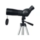 Подзорная труба BRAUN Ultralit 15-45х60 - изображение 2