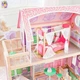 Кукольный домик KidKraft Ava, 65900 - изображение 2