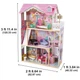 Кукольный домик KidKraft Annabelle, 65079 - изображение 12