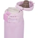 Термокружка Zojirushi SM-SR48VP 0.48л Фиолетовый - изображение 2
