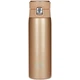 Термокружка Skif Outdoor Companion 0.42L gold - изображение 1