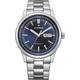 Годинник наручний CITIZEN NH8400-87LE в синьо-сріблястій кольоровій гамі. - зображення 5