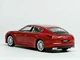 Машинка "Автопром" Porsce Panamera S Scale 18см 1:24 червона 68245-1 - зображення 3
