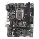 Материнська плата Gigabyte GA-H81M-S2H (GA-H81M-S2H) (s1150, Intel H81, Micro-ATX) Б/в,U1 - зображення 1