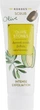Скраб для обличчя з оливковими кісточками - Korres Olive Stones 18ml (786582-15665) - зображення 1