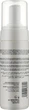 Очищувальна піна для обличчя - Me Line Gentle Foam 150ml (1001179-26303) - изображение 2