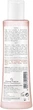 М'який лосьйон - Avene Soins Essentiels Gentle Toner 200ml (53203-759) - зображення 2