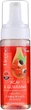 Очищающая пенка для лица - Lirene Dermo Program Acai&Guarana Foam 150ml (853397-45296) - изображение 1