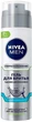 Гель для гоління "Одним рухом" - Nivea For Men Shaving Gel 200ml (822069-34702) - зображення 1