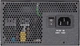 Блок живлення EVGA SuperNOVA 750 BQ 750W (110-BQ-0750) - зображення 4