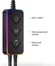 Світлодіодні RGB панелі Inspire S002 Pro 70LED (S002-1) - зображення 6