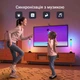 Світлодіодні RGB панелі Inspire S006B 80LED (S006B-1) - зображення 4
