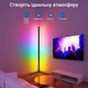 Кутова LED лампа RGB Inspire S003 Pro 67LED (S003B-1) - зображення 2