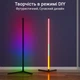 Кутова LED лампа RGB Inspire S003 Pro 67LED (S003B-1) - зображення 4