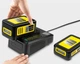Быстрозарядное устройство Karcher 2.445-032.0 - изображение 4